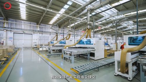 篤行致遠，載譽前行 江山歐派以新材料技術引領木門行業新篇章