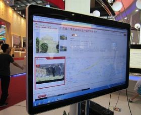 軟件 數(shù)字時(shí)代的無形推手