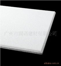 廣州市固諾建材隔斷與吊頂產品全覽 優質建筑材料選擇指南