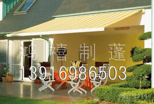 建筑材料 構筑現代文明的基石